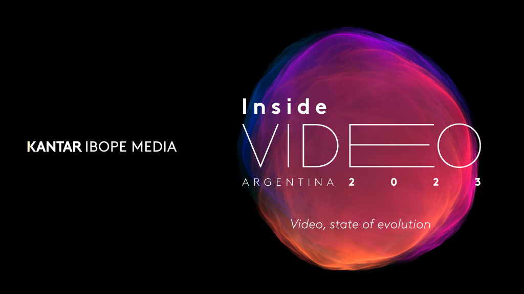 Inside Video 2023